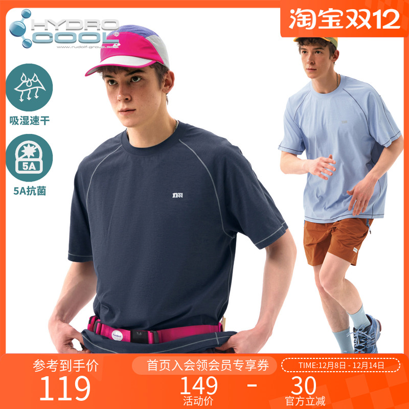 NOTHOMME吸湿速干抗菌短袖T恤男