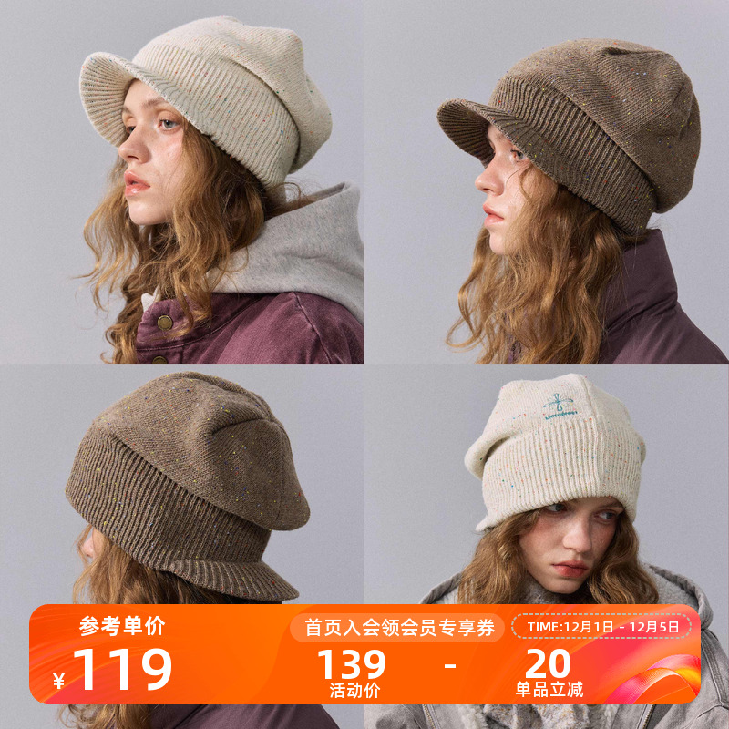 瞬时山野正反两戴彩点针织贝雷帽