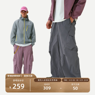 瞬时山野Monterest户外防泼水原纱凉感轻薄防晒休闲低腰工装 长裤