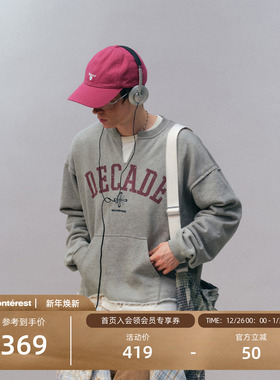 瞬时山野Monterest户外复古美式做旧十周年图案印花开领套头卫衣