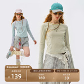 Monterest瞬时山野户外5A抗菌拼色打底衫 T恤女款 显瘦修身 运动长袖