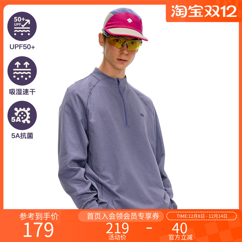 NOTHOMME吸湿排汗5A抗菌运动卫衣