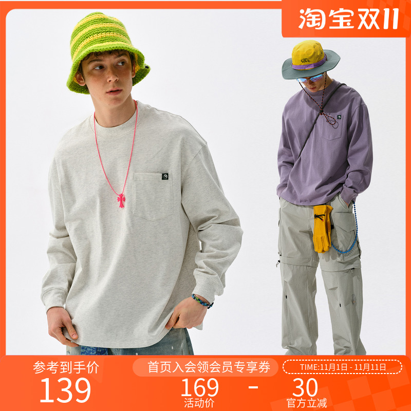 瞬时山野Monterest重磅305g户外抗菌防螨基础打底衫纯棉长袖T恤