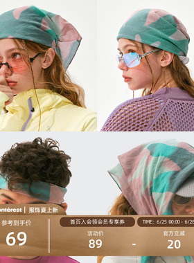 瞬时山野Monterest户外苎麻棉多造型叠带花纹图案GD风格头戴方巾
