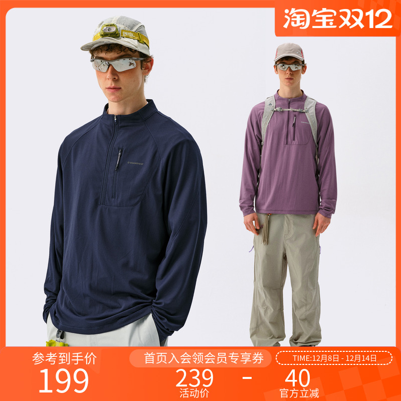 Monterest半开领纯色长袖卫衣