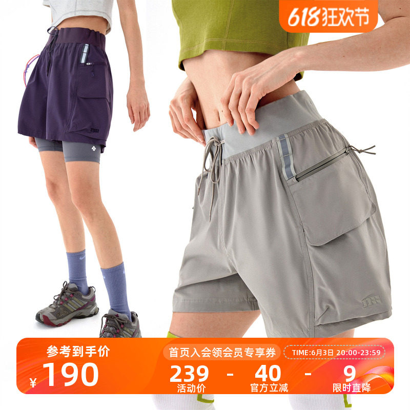 NOTHOMME120G登山布户外露营徒步宽松抽绳高腰工装运动短裤女