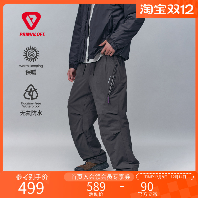 Monterest户外防泼水金标P棉棉裤