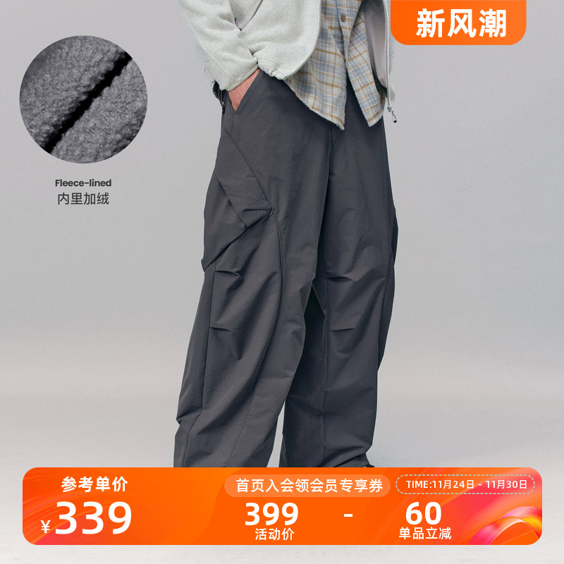 Monterest轻量加绒工装伞兵裤