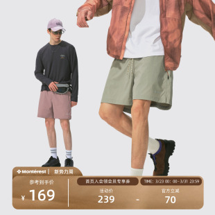 男 抽绳五袋沙滩裤 瞬时山野Monterest户外反光印花纯色短裤 五分裤