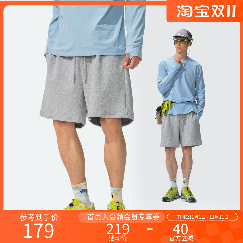 Monterest打褶基础宽松卫裤短裤