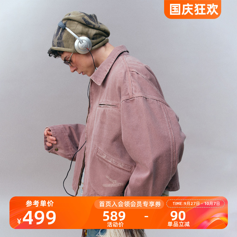 瞬时山野Monterest水洗做l日复古底特律翻领宽松短款工装夹克外套