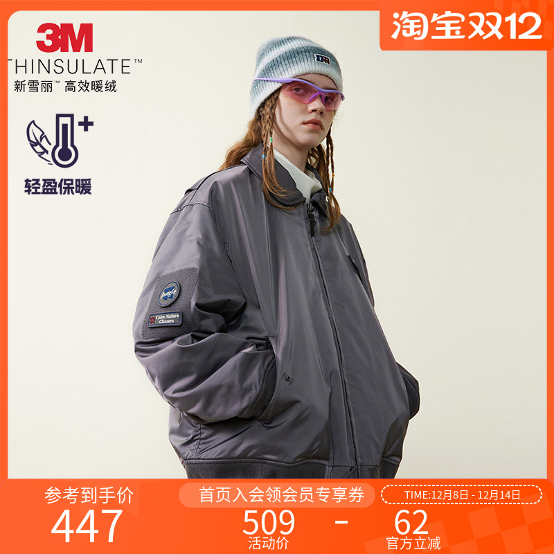 NOTHOMME复古飞行员夹克