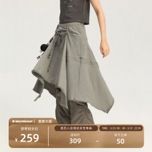 瞬时山野Monterest马年限定杂色可翻折腰头A字廓形拼接卫裙半身裙