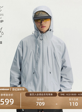 瞬时山野Monterest风栖户外C6防泼水结构分割轻量进藏徒步冲锋衣