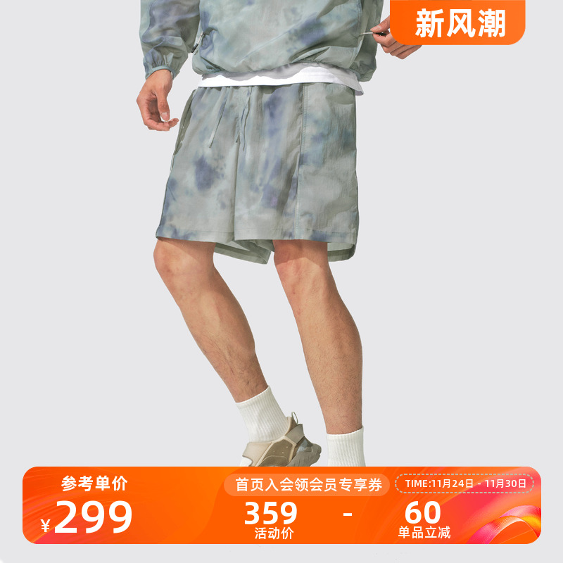 Monterest联名扎染满印休闲短裤