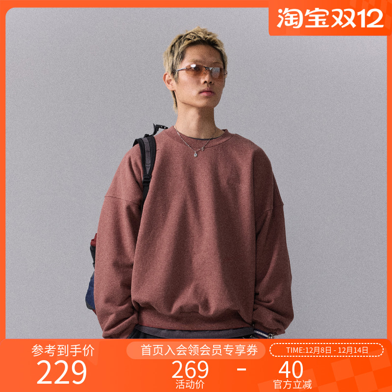 瞬时山野复古彩点加绒圆领卫衣