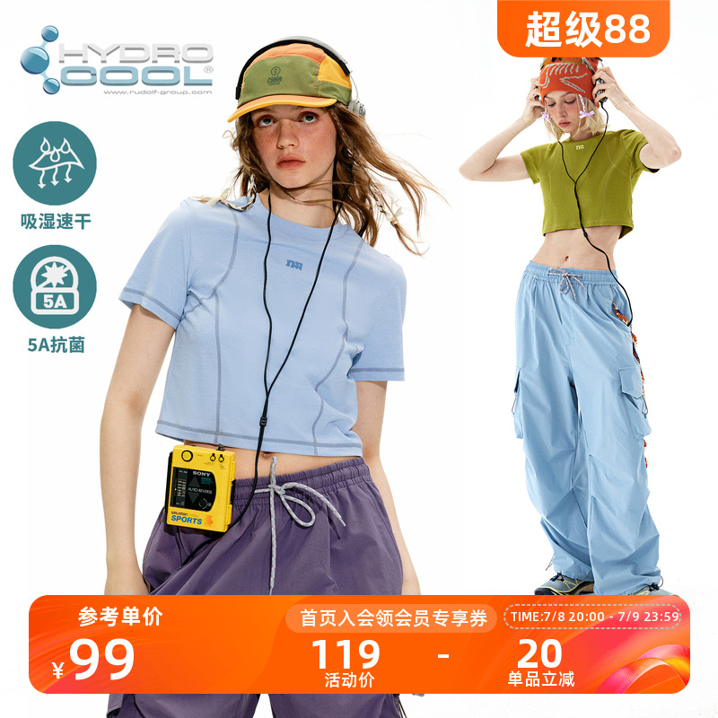 NOTHOMME吸湿速干短款运动短袖