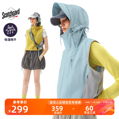 NOTHOMME户外3M思高洁吸湿排汗叠穿无袖马夹短款连帽马甲外套