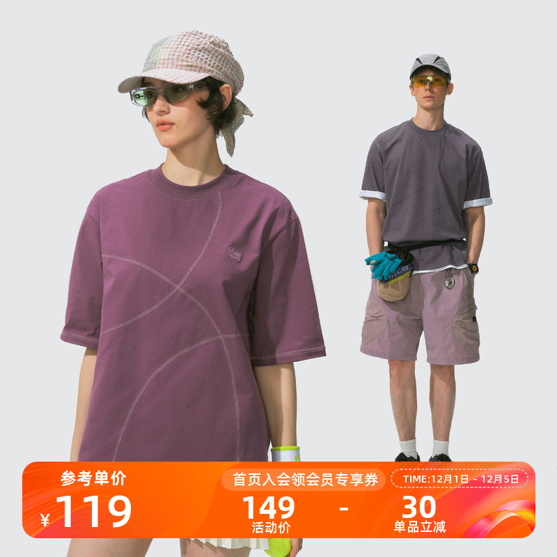 Monterest线迹分割圆领短袖T恤男