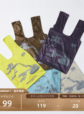 NOTHOMME户外露营徒步轻量防泼水自收纳手提袋印花便携随身袋