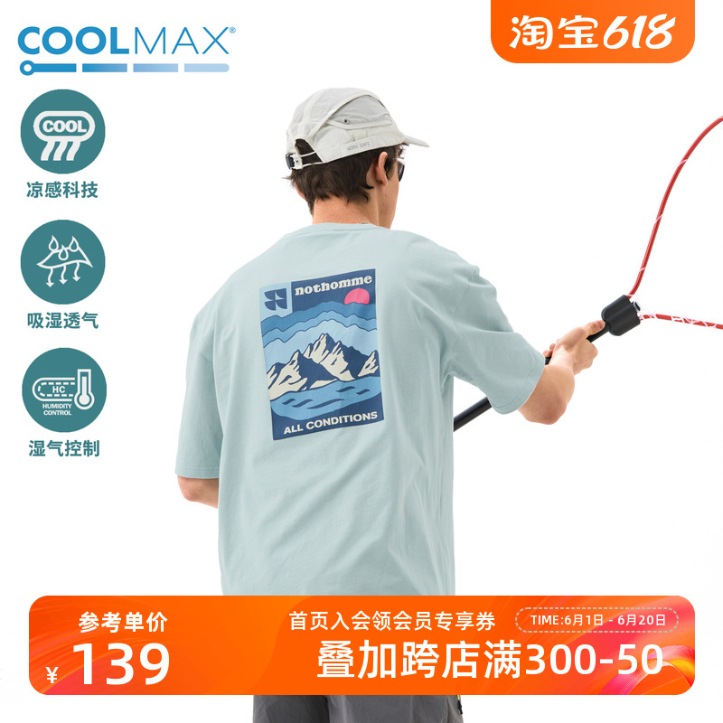 NOTHOMME凉感COOLMAX山系户外吸湿透气山峰水陆空印花宽松短袖T恤