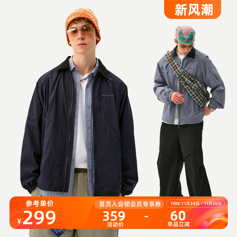 Monterest灯芯绒领教练夹克外套