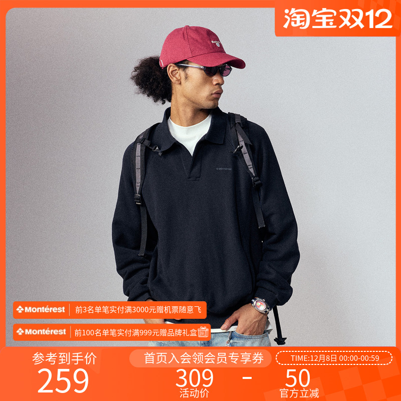 Monterest复古POLO领针织卫衣