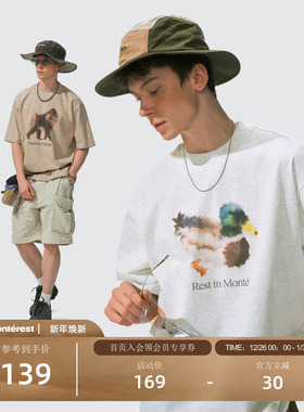 瞬时山野Monterest户外7A抗菌防螨凉感水墨印花宽松圆领短袖T恤男