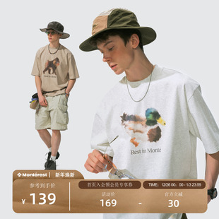 瞬时山野Monterest户外7A抗菌防螨凉感水墨印花宽松圆领短袖 T恤男