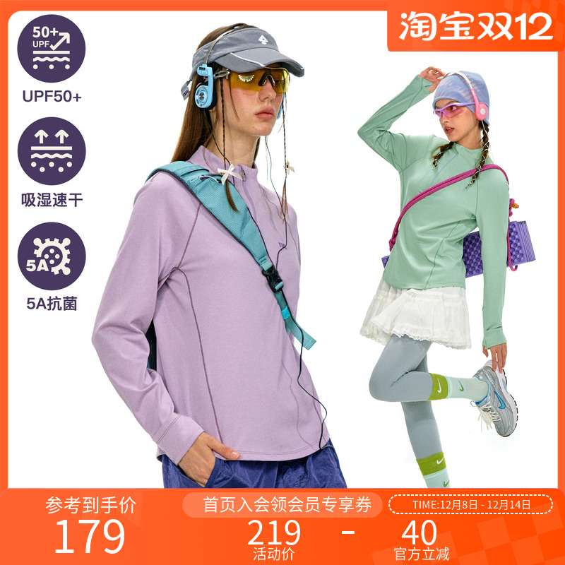 NOTHOMME 5A抗菌户外吸湿排汗华夫格纯色半开领长袖卫衣女士