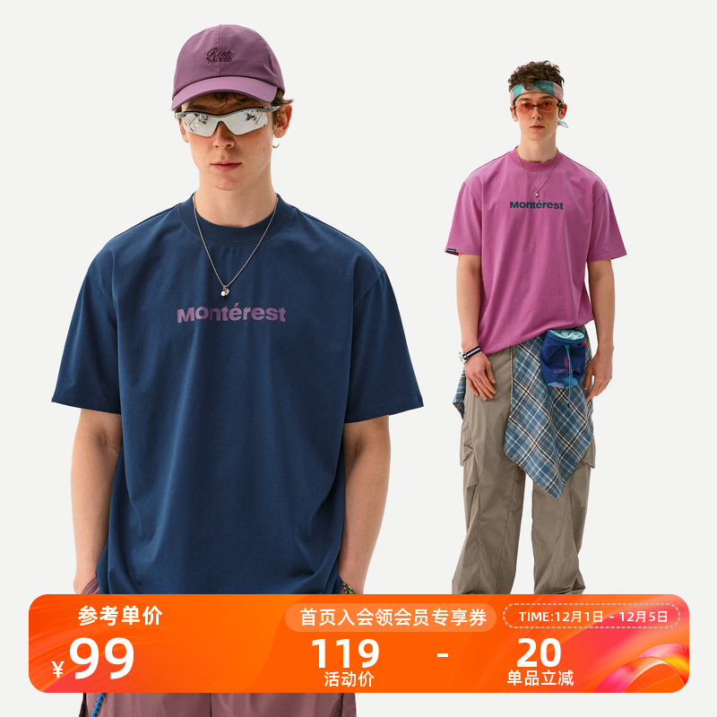 Monterest基础宽松LOGO短袖T恤男