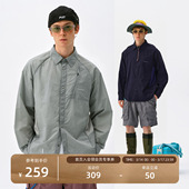 瞬时山野Monterest户外轻薄透气外套皮肤衣拼接防晒衣防晒服衬衫