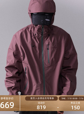 瞬时山野Monterest空山雨风暴版户外C6防泼水徒步登山硬壳冲锋衣