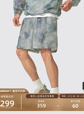 Monterest X Quiksilver联名 扎染满印双层结构宽松直筒休闲短裤