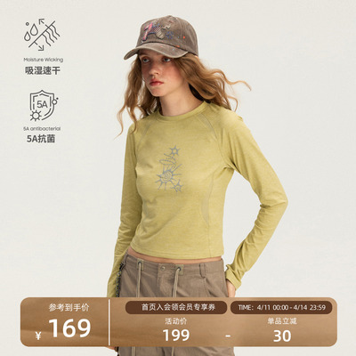 瞬时山野分割解构印花长袖T恤女