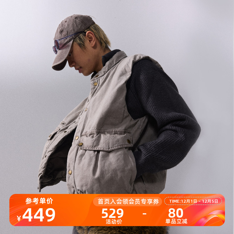 瞬时山野户外复古做旧棉服马甲