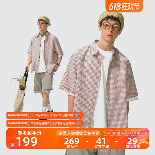 Monterest宽松翻领格纹短袖衬衫