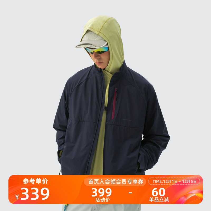 Monterest收纳轻薄立领风壳外套