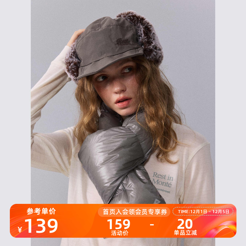 瞬时山野绗缝可收纳羽绒围巾围脖