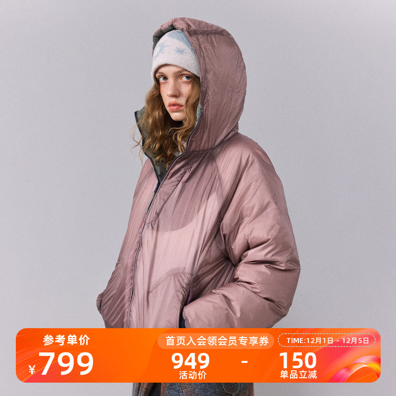 瞬时山野透视结构双面穿羽绒服