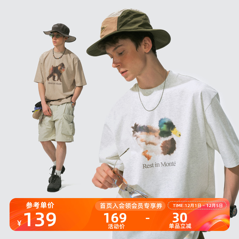 Monterest水墨印花圆领短袖T恤男