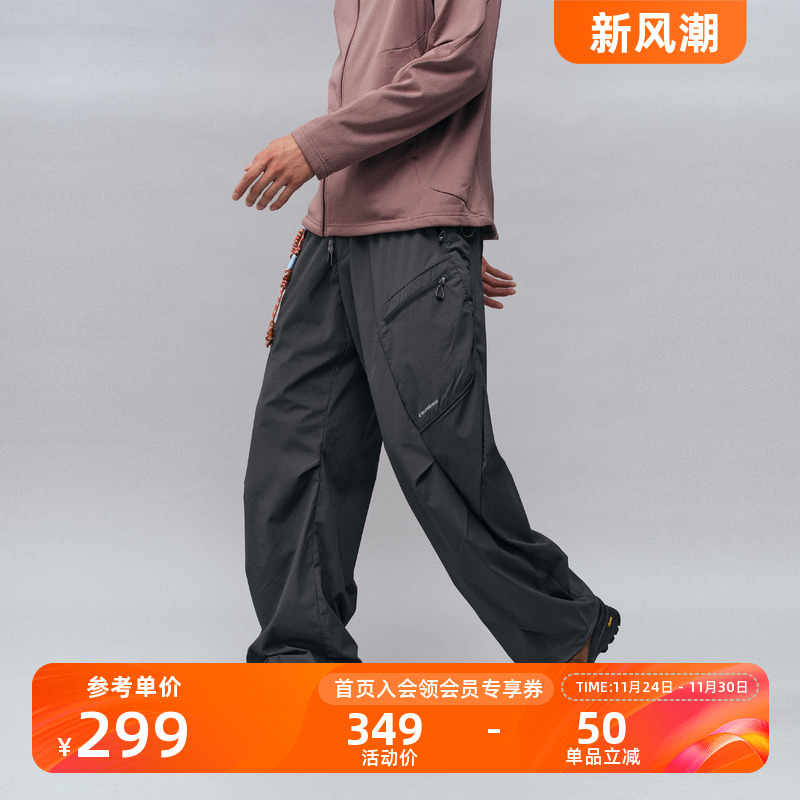 Monterest复古户外弯刀工装长裤