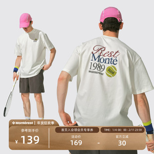 瞬时山野Monterest户外7A抗菌凉感防螨负离子基础网球印花短袖T恤