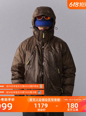 瞬时山野Monterest双峰PRO户外C6防泼水90白鹅绒保暖连帽羽绒服