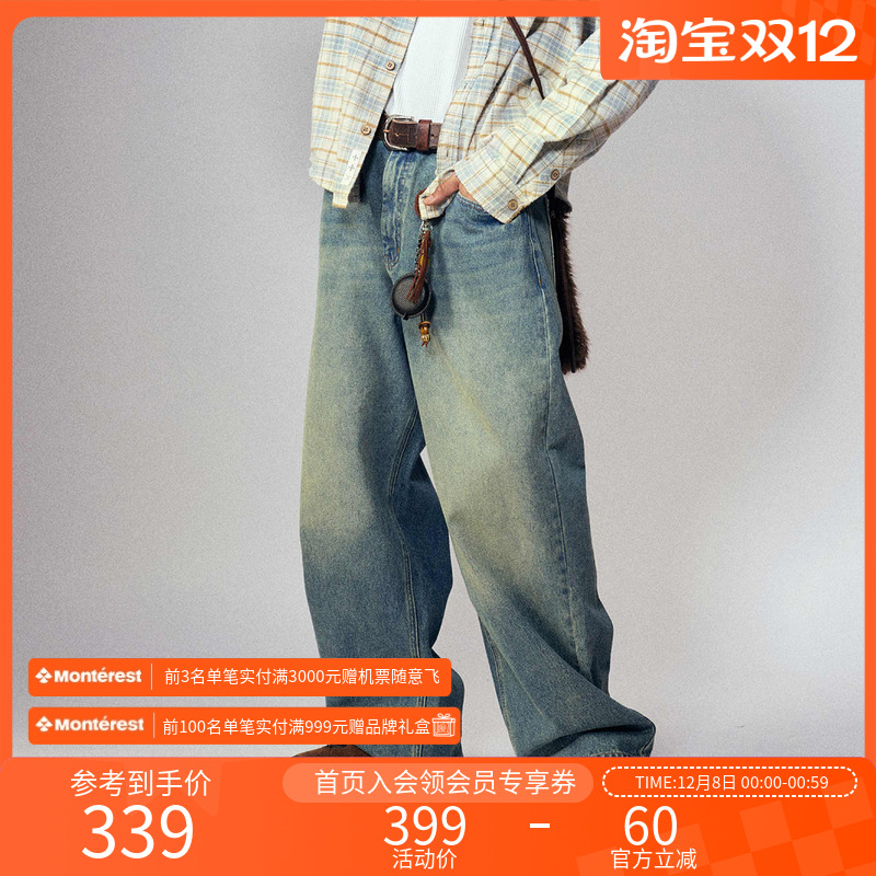 Monterest复古基础水洗牛仔裤
