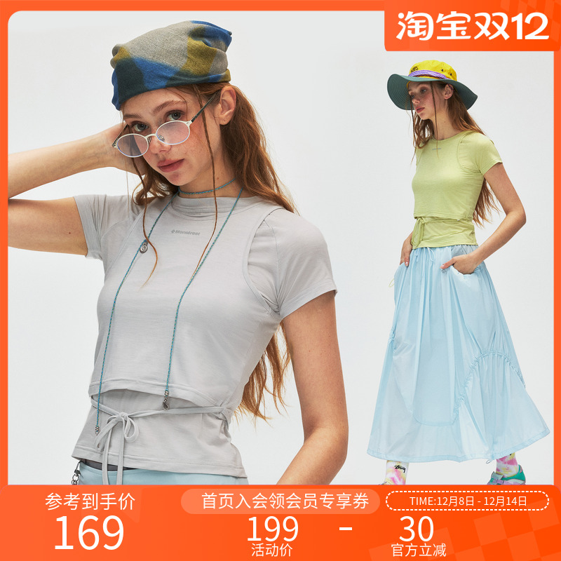 瞬时山野Monterest户外5A抗菌原纱修身背心绑带短袖T恤两件套女