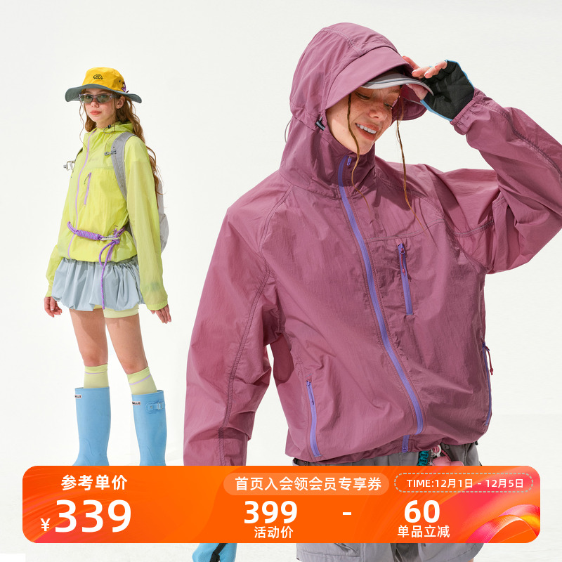 Monterest凉感防晒服防晒衣