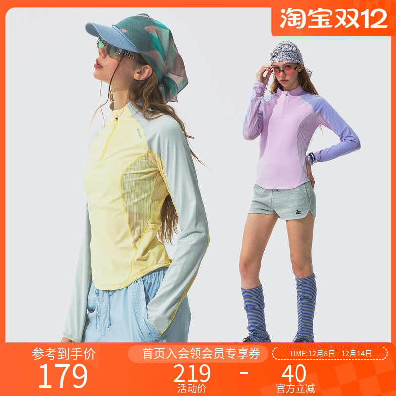 Monterest运动防晒骑行长袖T恤女