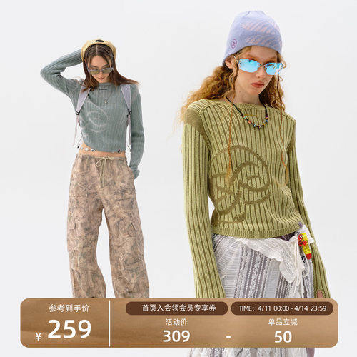 瞬时山野Monterest蛇年限定户外蛇形提花撞色圆领修身短款毛衣女