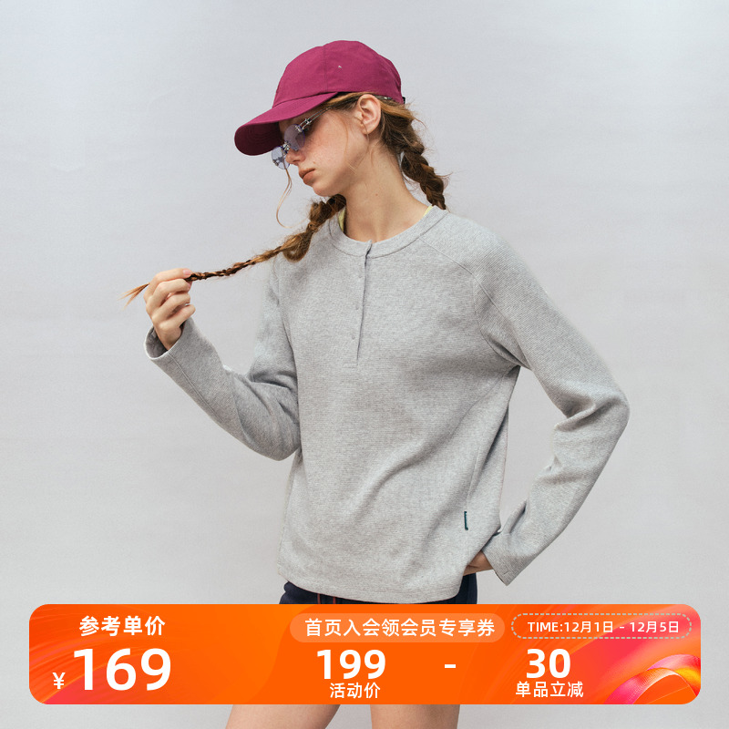 瞬时山野Monterest户外5A抗菌亨利领华夫格长袖T恤打底衫上衣女